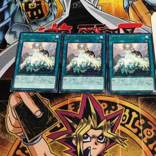 World Legacy Guardragon 10 rare, set of 3 Tera.