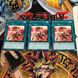 Heat Wave 8 rare, set of 3 Tera.