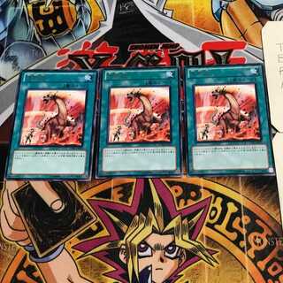 Heat Wave 10 rare, set of 3 Tera.