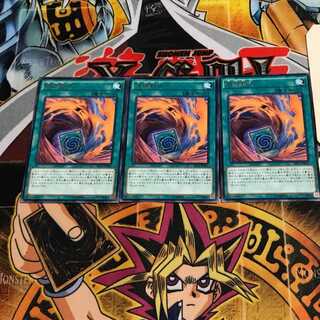 Fusion Substitute 10 rare, set of 3 Tera.