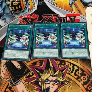 超戦士の儀式 7 レア 3枚セット てら