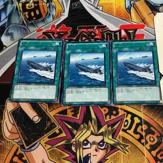 Surface 5 Rare, set of 3 Tera.