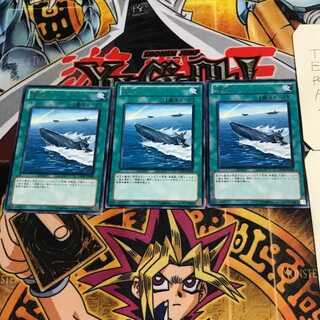 Surface 6 rare, set of 3 Tera.