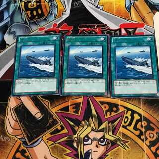 Surface 8 rare, set of 3 Tera.