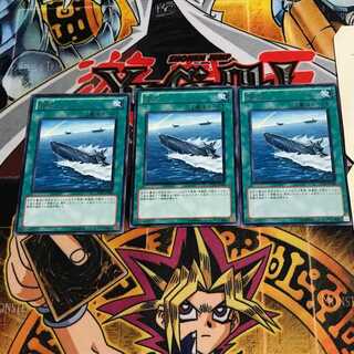 Surface 9 rare, set of 3, Tera.