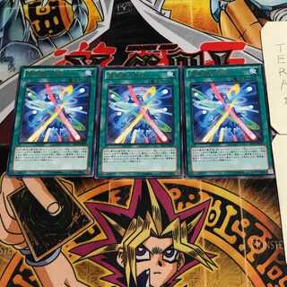 魔導書の奇跡 7 レア 3枚セット てら