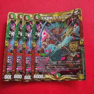 王来英雄 モモキングRX KGM KM3/KM3