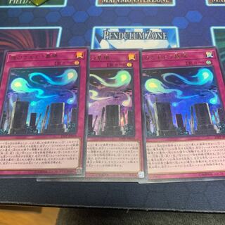 魂のさまよう墓場