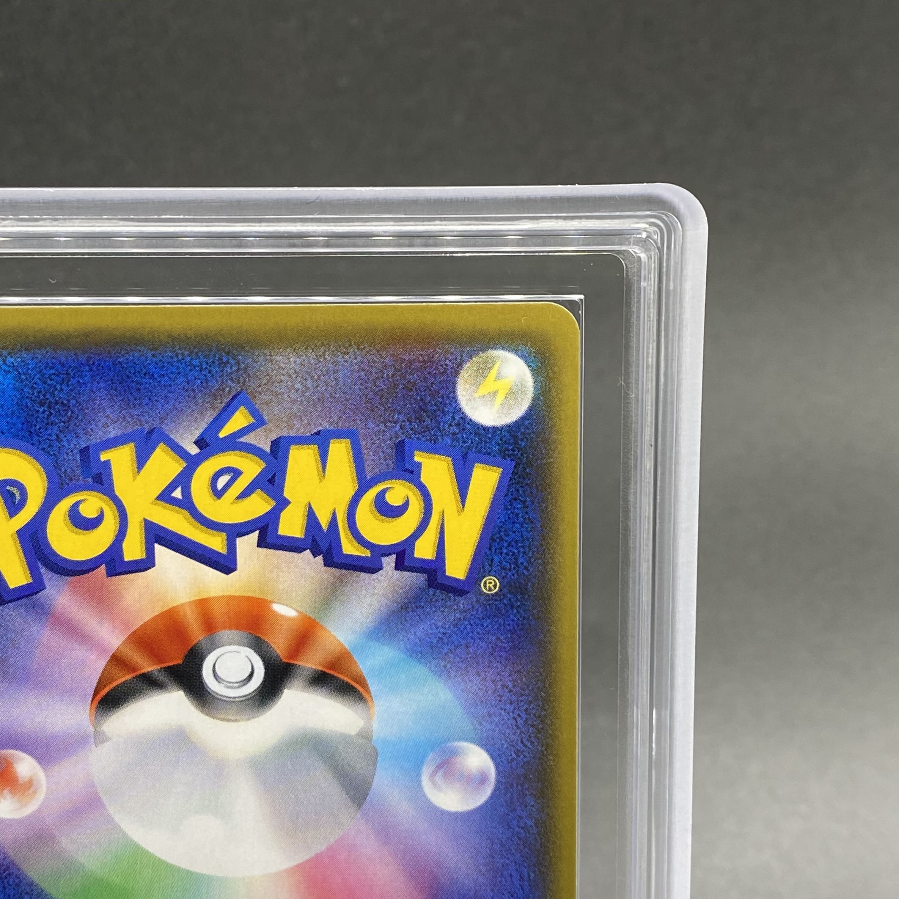 ARS10] Marnie SR ShieldMarnie 068/060 with certificate of authenticity