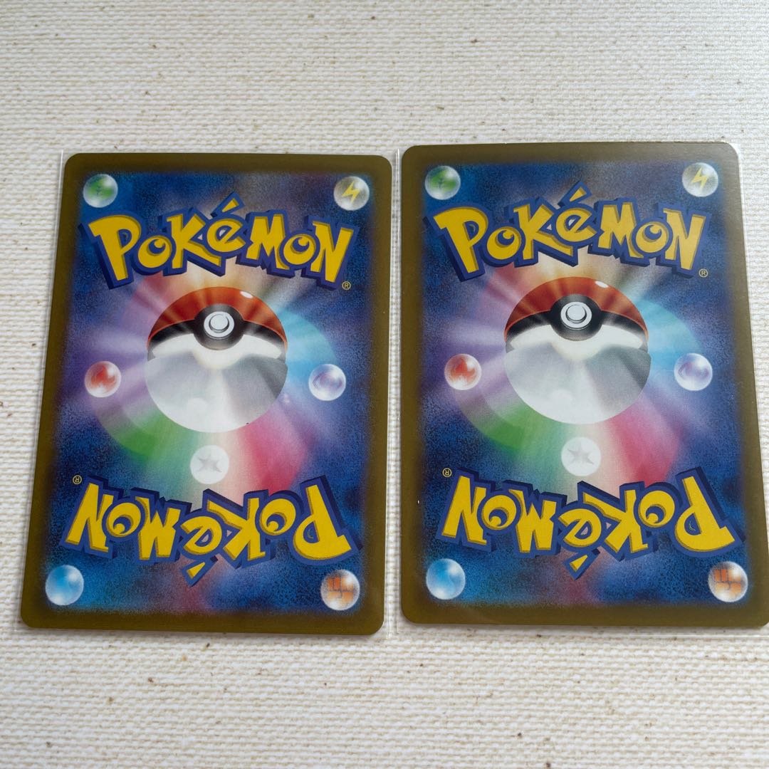 Perfuton ex 068/078 RR Set of 2