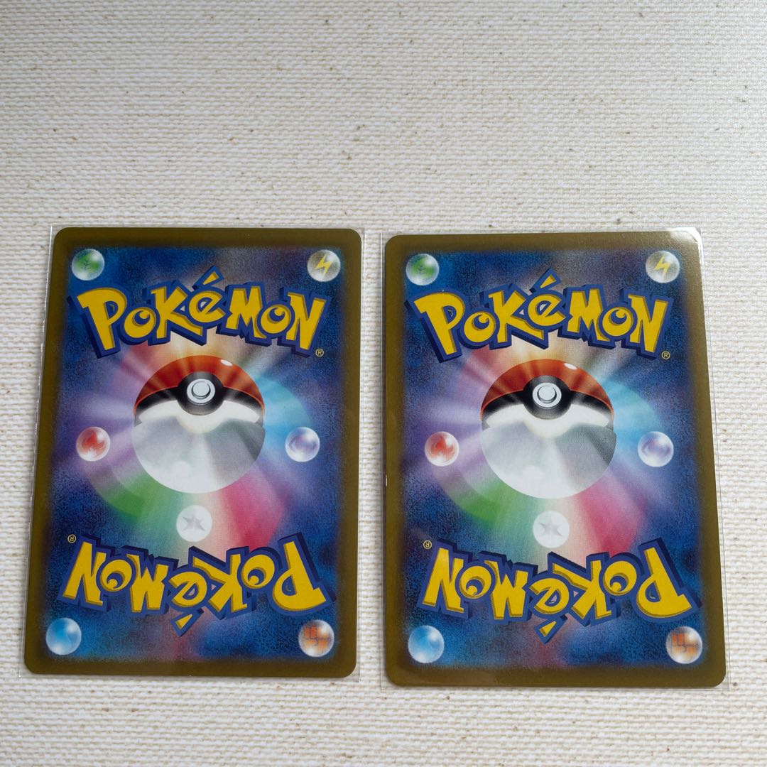 MelmetalV 047/071 RR Set of 2