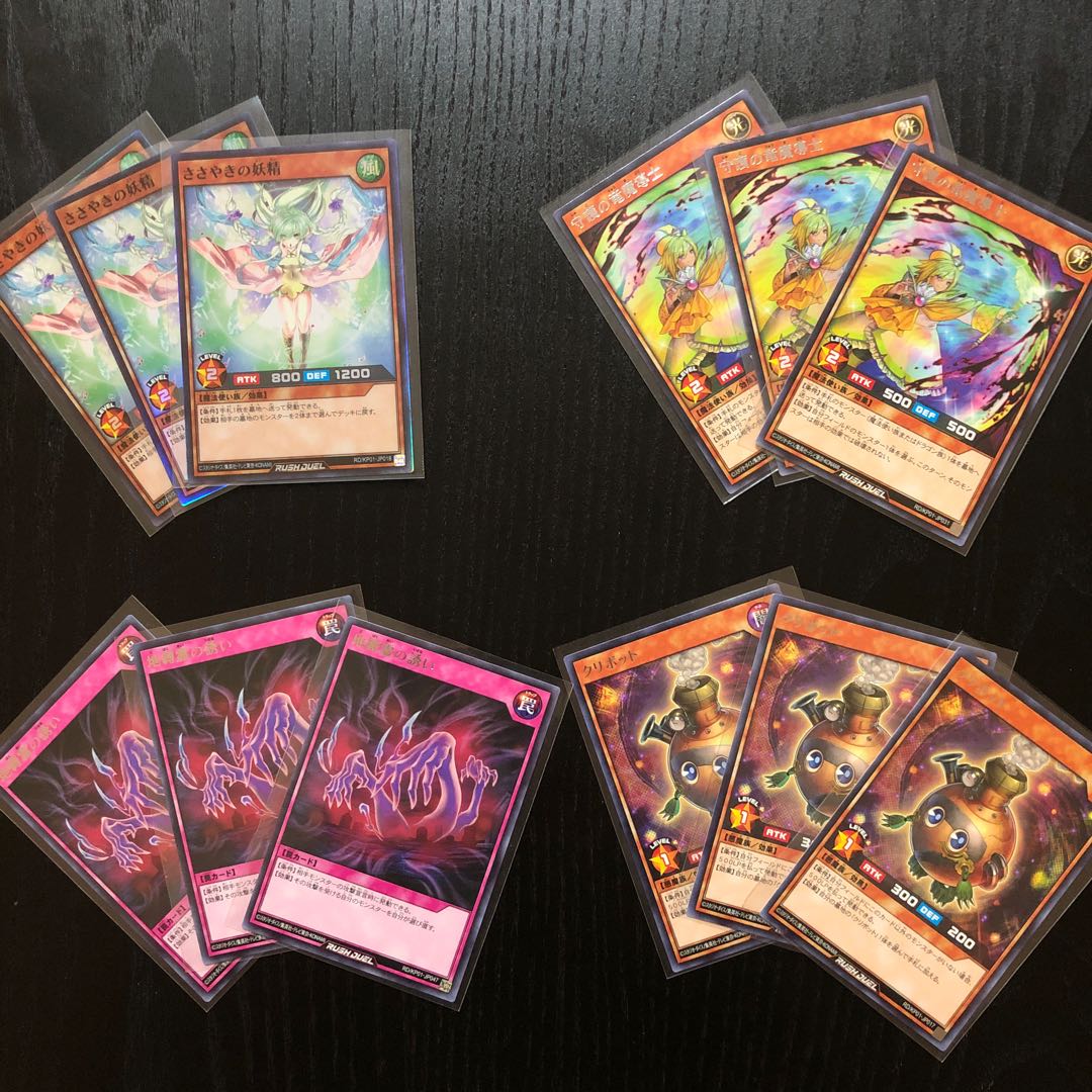 あれす様　専用