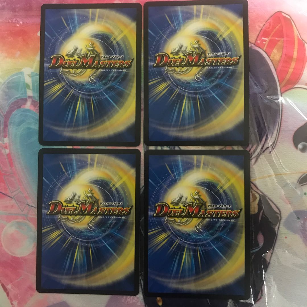 悪魔神バロム バロム砲