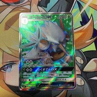 ぼんぼり様 確認用