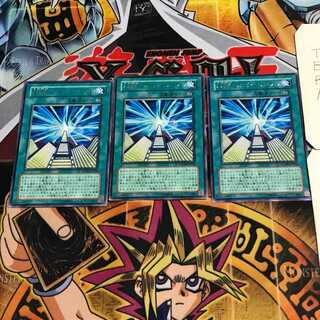 未来融合-フューチャー・フュージョン 3 レア 3枚セット てら