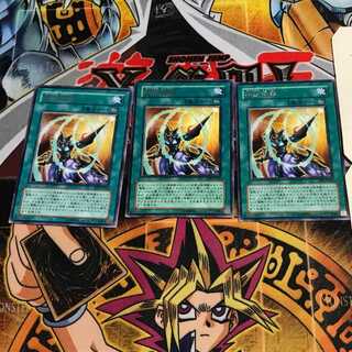 Spiral Spear Strike 10 rare, set of 3 Tera.