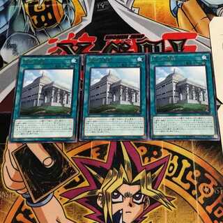 霊神の聖殿 6 レア 3枚セット てら