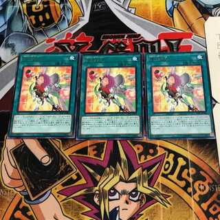 Metalfoes Fusion 7 Rare Set of 3 Tera.