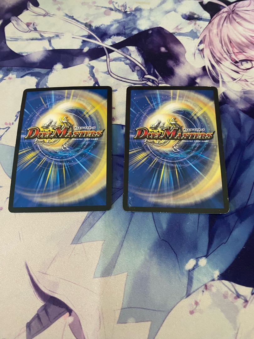 Declaration of Victory Onimaru "Ha" VIC V1/V1