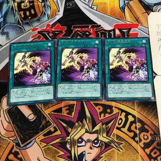 応身の機械天使 6 レア 3枚セット てら