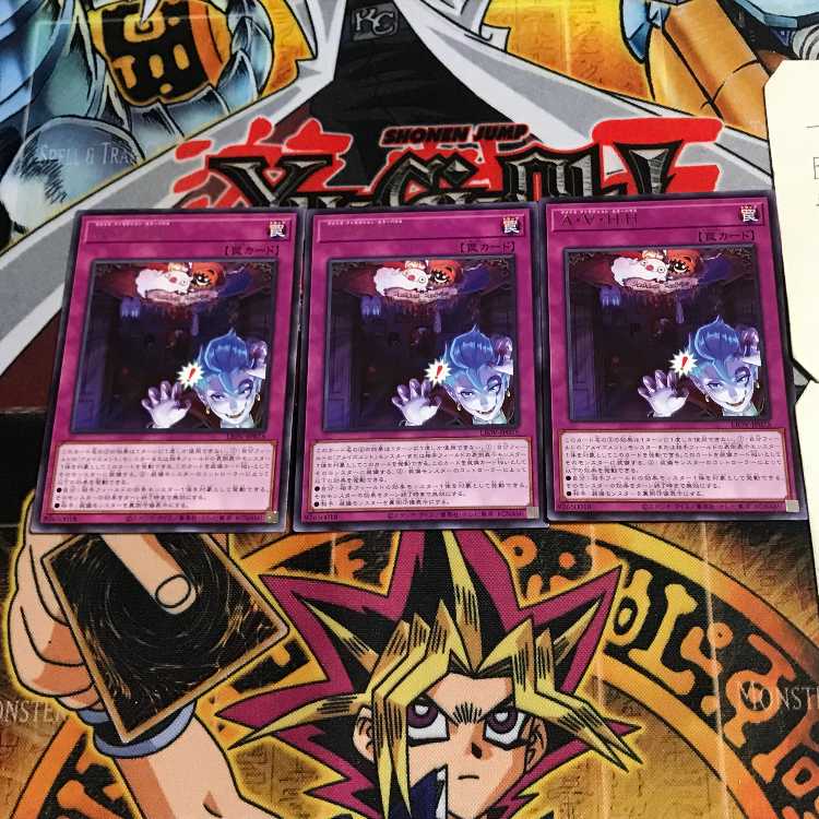 A・∀HH 6 rare, set of 3 Tera.