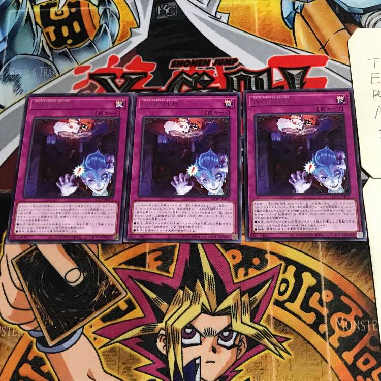 A・∀・HH 8 レア 3枚セット てら