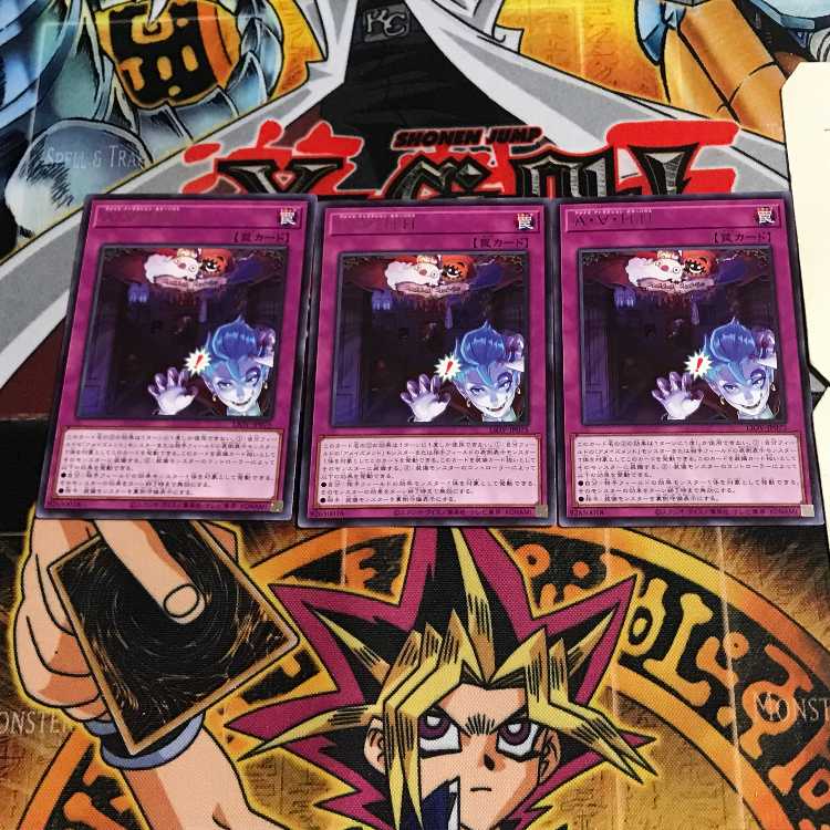 A・∀・HH 9 レア 3枚セット てら