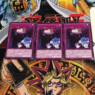 Ａ・∀・ＨＨ 9 レア 3枚セット てら