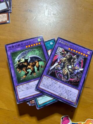 幻想魔獣キマイラ レア JP034