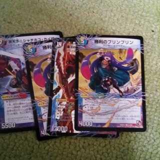 サイキックセット