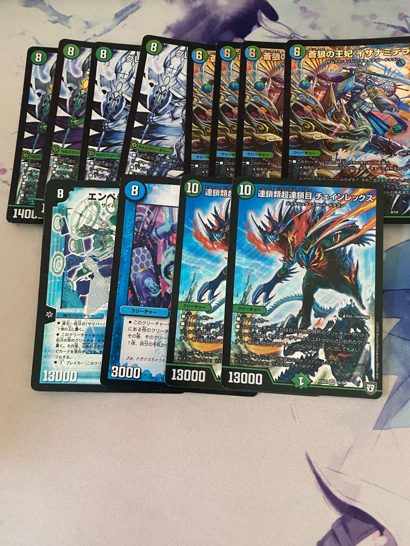 イザナミ以外の商品