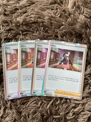 マリィ　キラ4枚