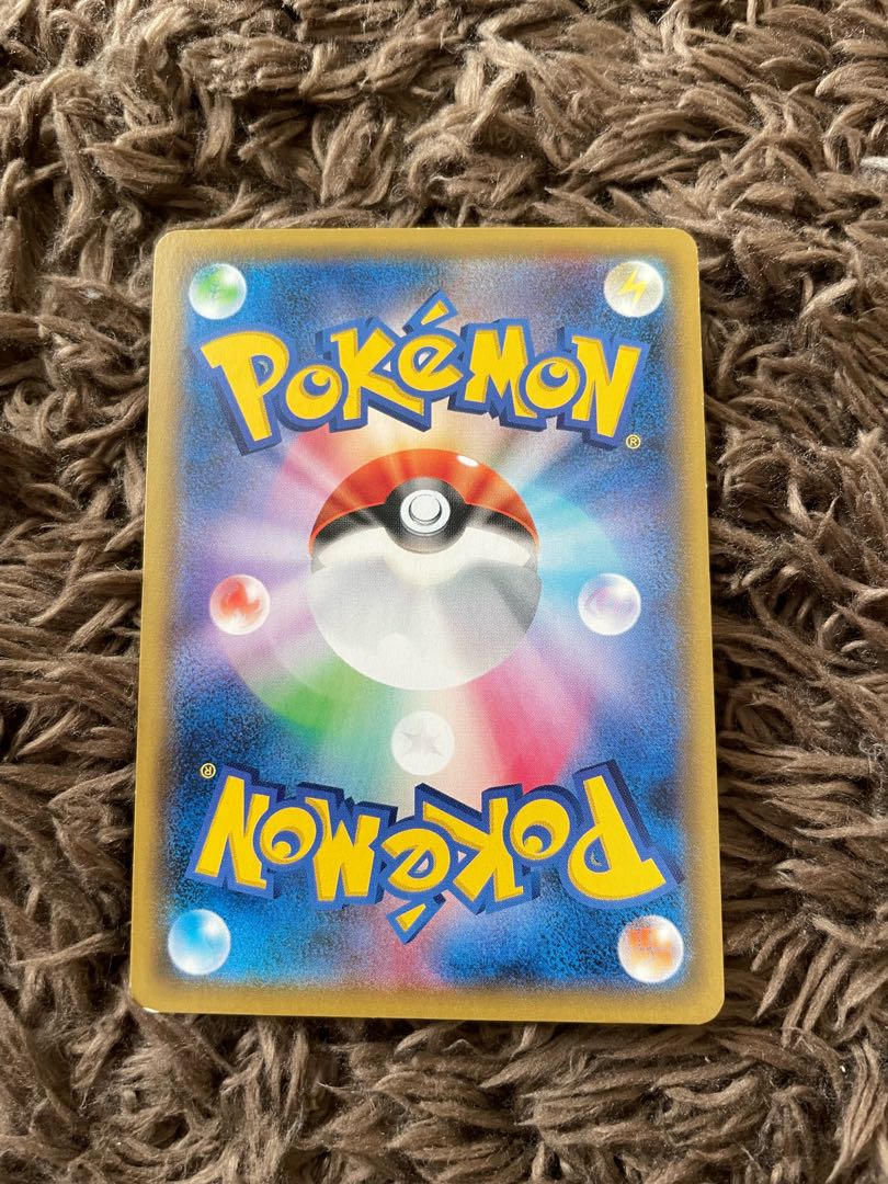 Rotom Dex TR 053/054 1枚