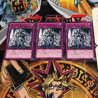 シェイプシスター 5 レア 3枚セット てら