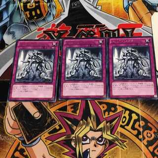 シェイプシスター 6 レア 3枚セット てら