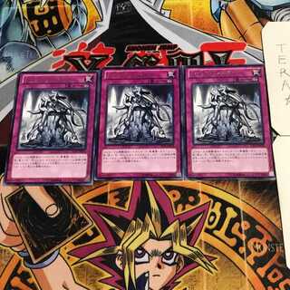 シェイプシスター 7 レア 3枚セット てら