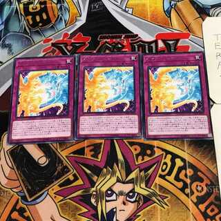 バスター・リブート 7 レア 3枚セット てら