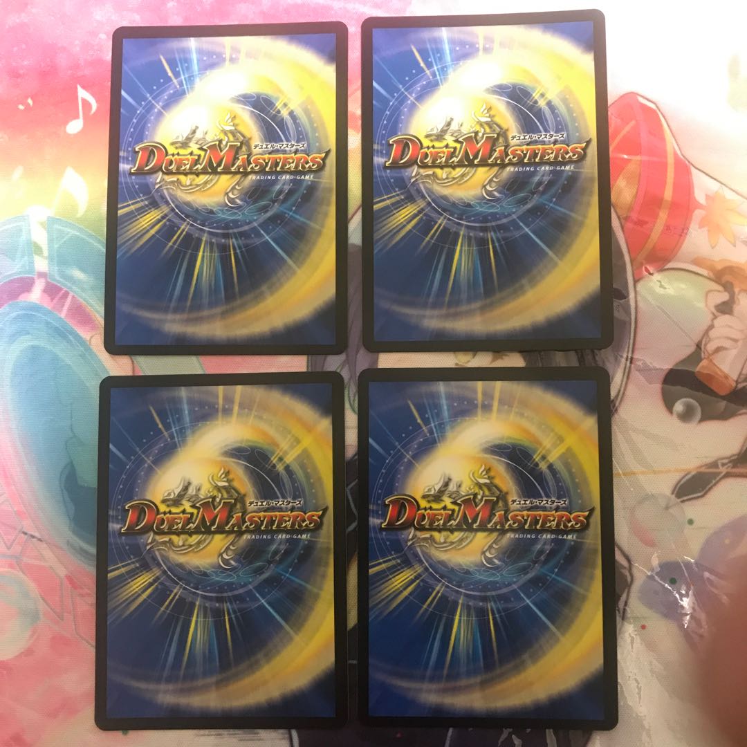 叡智の聖騎士スクアーロ エナジー・ライト