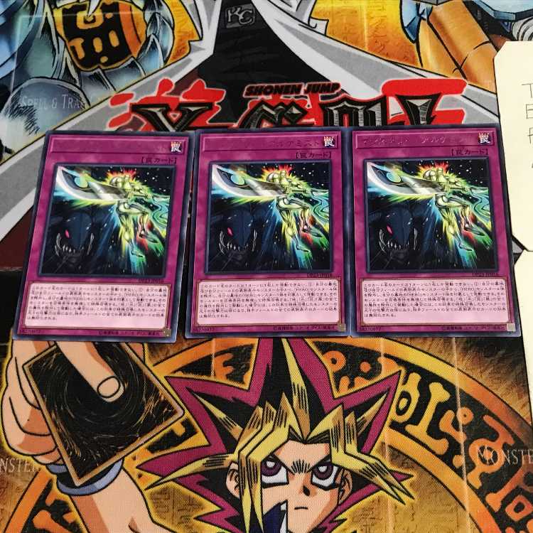 マジスタリー・アルケミスト 6 レア 3枚セット てら