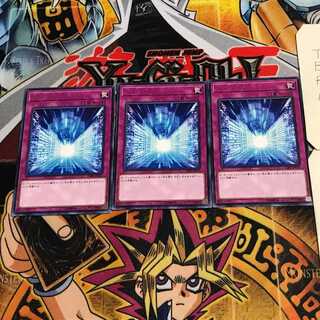 Metaverse 10 rare, set of 3 Tera.