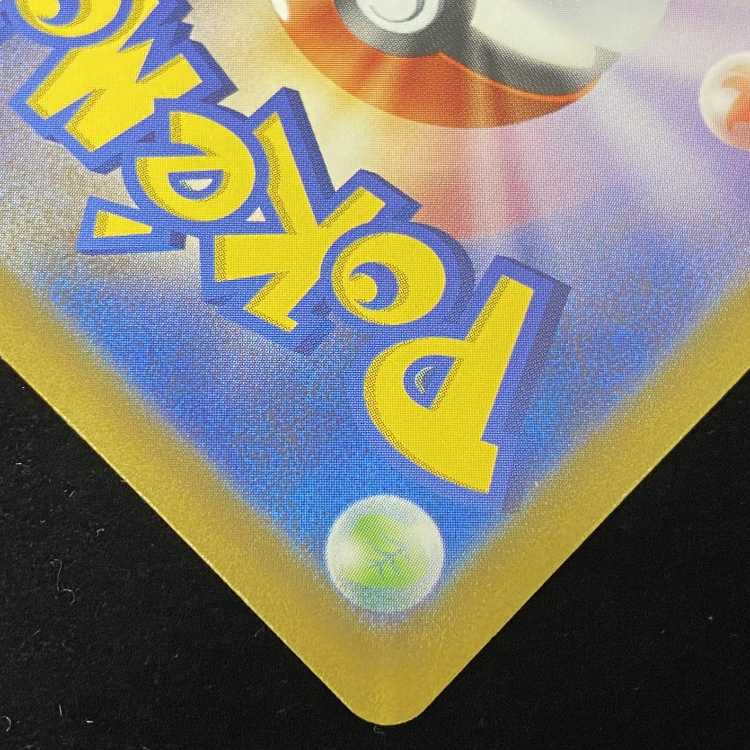 ポケモンカード SR ナンジャモ 091/071 SV2D 1枚の通販 おたちゅう