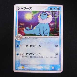 Vaporeon [Plaid] 1ed 022/080/managed by MP8637