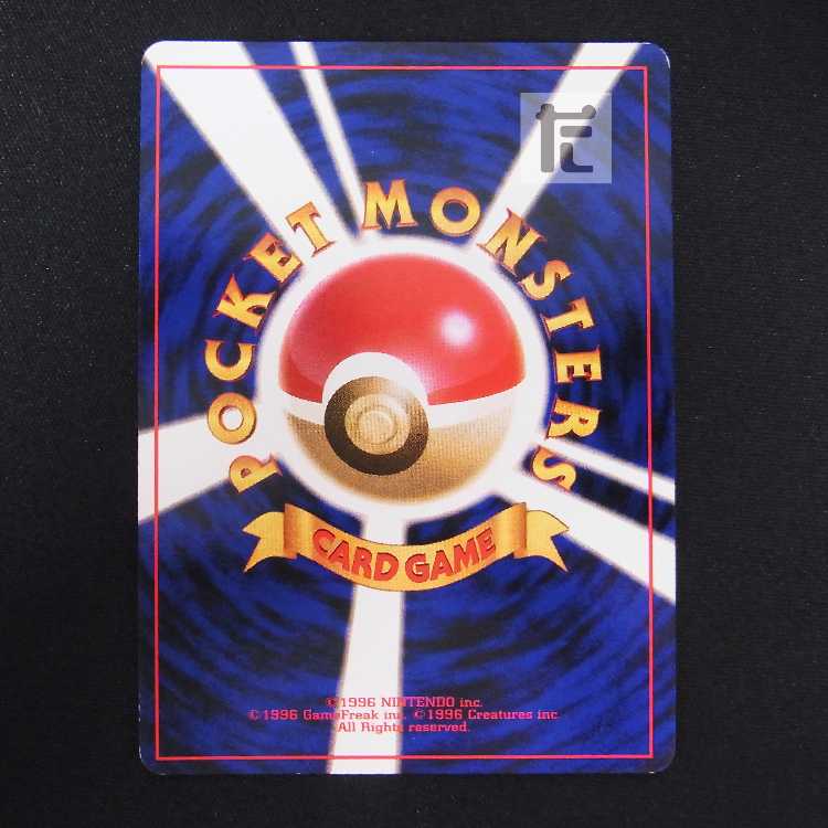 Squirtle LV.8 unmarked [Plaid] old back/managed by MP8611