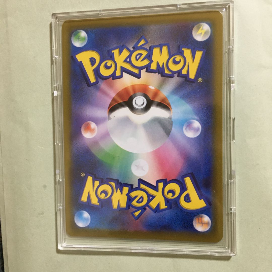 ふりそで SR 082/068