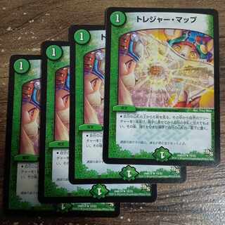 Treasure Map (Normal) R 19/55