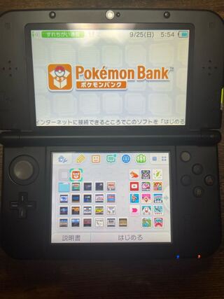 【アンバサダープログラム＋ソフト7つ付属】ニンテンドー3DSLL ライムグリーン 希少品 美品 ポケモンバンク