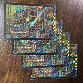 TerminusStitch Together King The=Killer Keneally SR 7/18