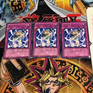 因果切断」の激安通販 | magi