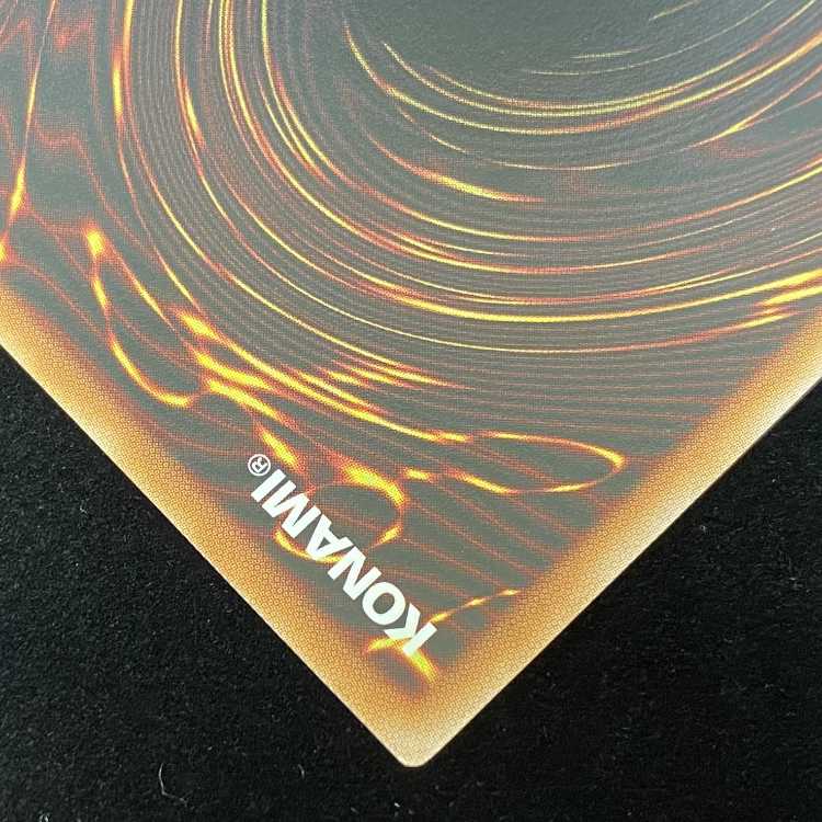 Yu-Gi-Oh Horus' Glory - Imuseti [25th Secret] AGOV-JP011