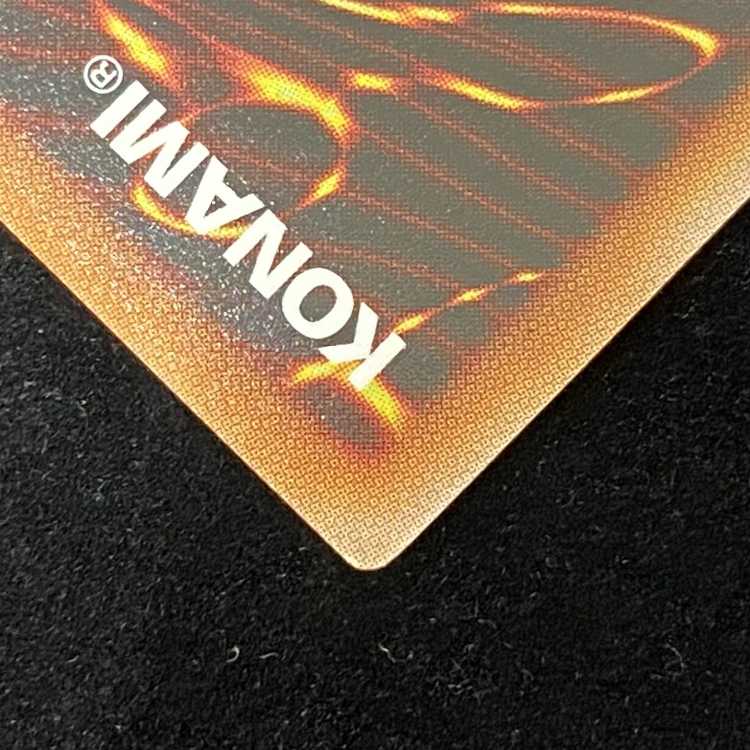 Yu-Gi-Oh Horus' Glory - Imuseti [25th Secret] AGOV-JP011